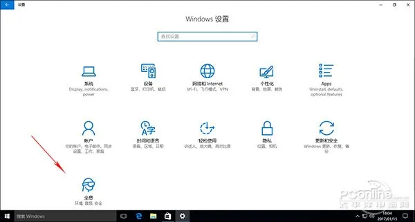 游戏绝配！Win10 Build 15007版10个抢眼小变化