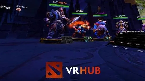 DOTA2 VR：绝非锦上添花 未来大有可为？