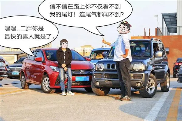 市区开车“见缝插针”究竟能快多少？实测惊讶