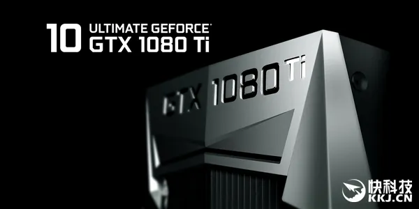 N饭必须收藏！GTX 1080 Ti官方超精美大图