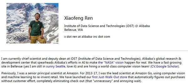 NASA计划急速推进：亚马逊资深主任科学家(Senior Principal Scientist)任小枫加入阿里巴巴