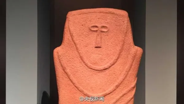 6000年前文物出土引网友围观：呆萌表情包