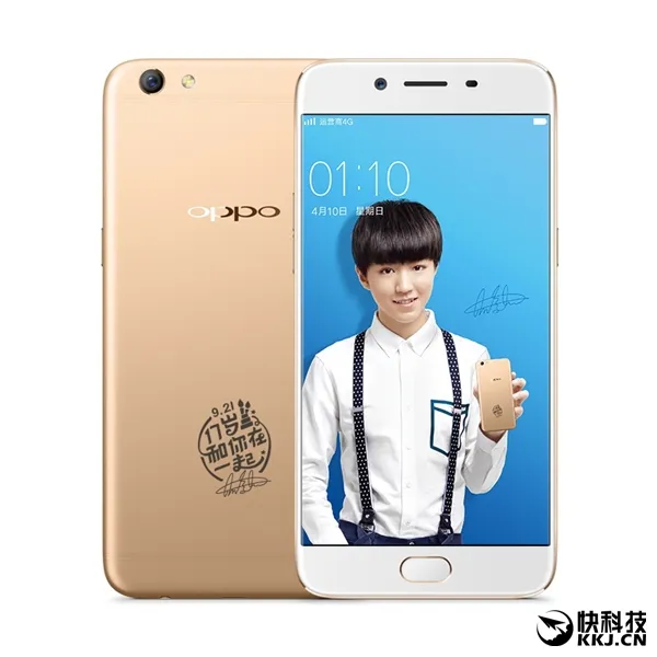 信仰满满！OPPO R9s王俊凯生日定制版限量发售