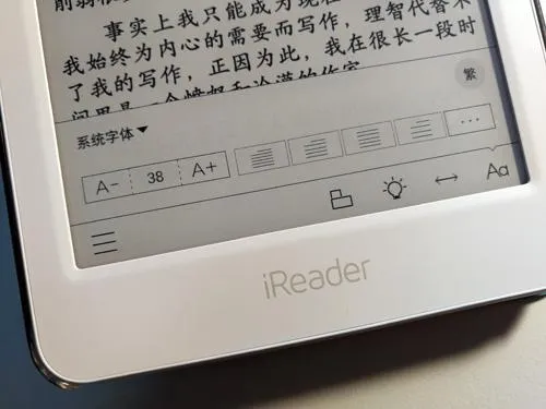 掌阅iReader Light迎首个固件升级 四大更新爽翻