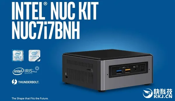 Intel正式发布全新NUC：七代酷睿＋雷电3