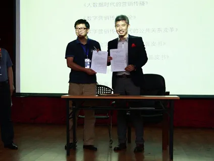 凤凰数字科技与暨南大学签署战略协议