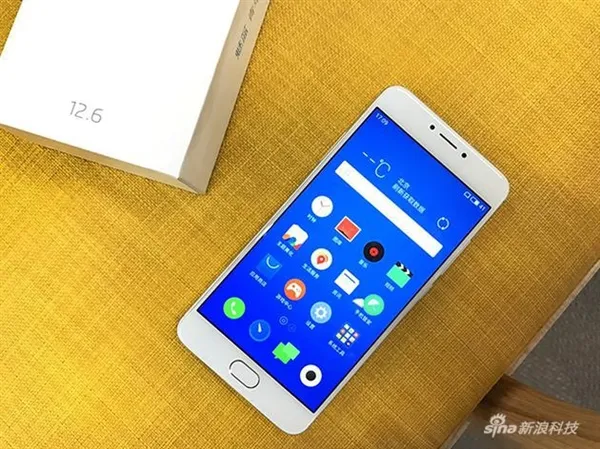 魅蓝Note 5邀请函曝光：直接送了一部手机