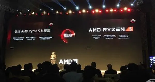 三分钟看懂Ryzen 5：型号/售价/性能/超频...都在这了