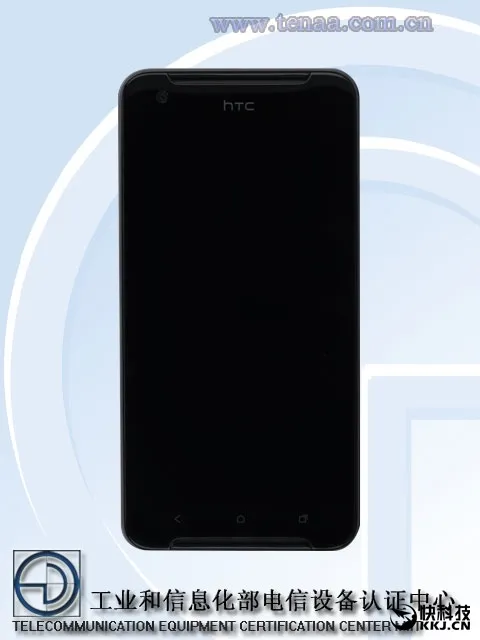 HTC逆天新机X9再曝光 真正的王者归来!