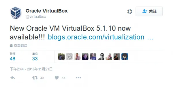 VirtualBox 5.1.10发布：支持即将发布的Linux Kernel 4.9分支