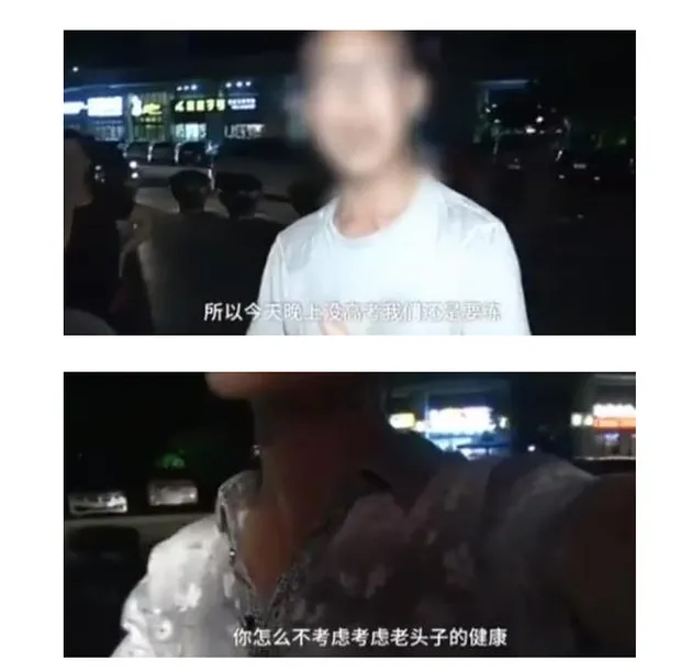 善待广场舞大妈 就是善待未来的你自己