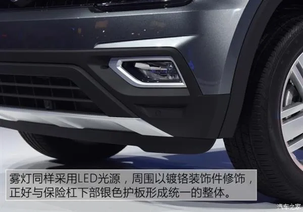 试驾大众全新SUV：“大力神”名不虚传