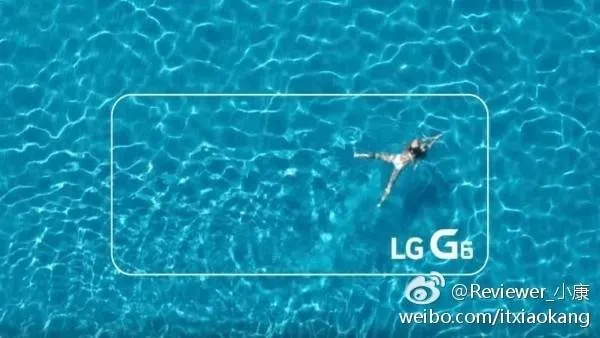 LG G6放出新宣传片：这次真的要防水了