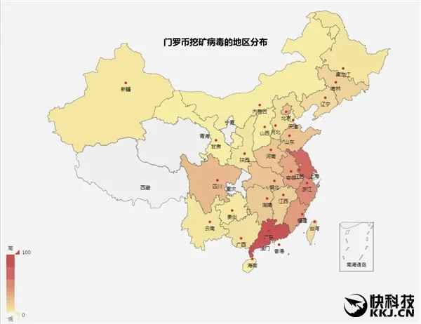 勒索病毒漏洞还在！金山毒霸新发现：电脑秒变“矿工”