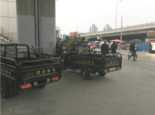 ofo“进城”遇尴尬：供求失衡 雇大量搬运工