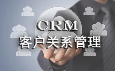 XTools CRM:每个老板心中都有一个乌托邦