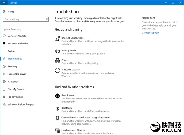 新春大礼！Windows 10 15019版更新推送