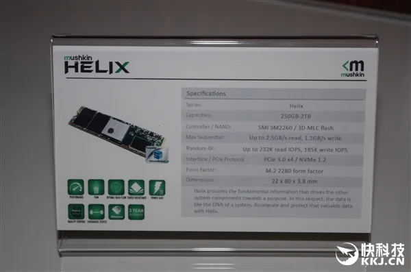 Mushkin发布Helix SSD：难得一见3D MLC闪存