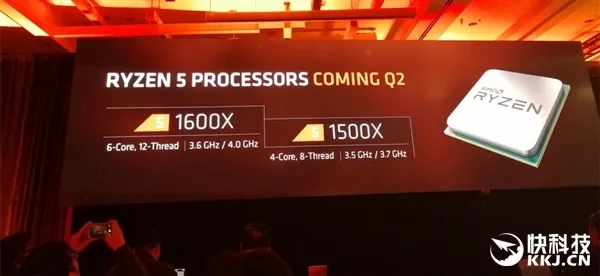 i5劲敌！AMD Ryzen 5上市时间曝光：平民福音