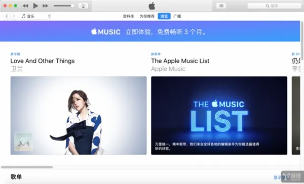 iPod寿终正寝：iTunes也差不远了...