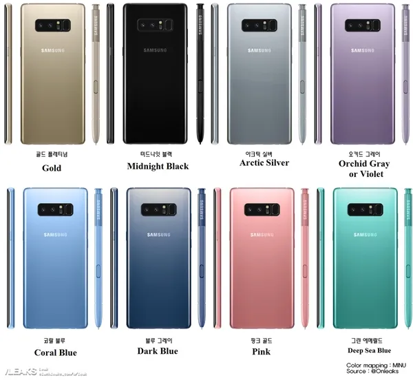 三星Note8不仅拥有八种配色，其国行版也开始露面了