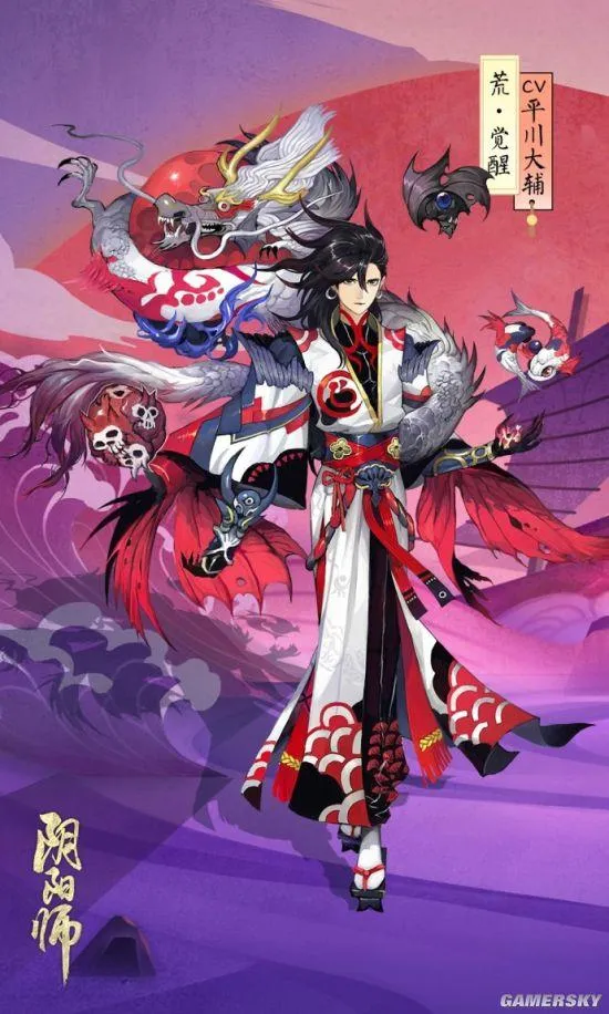 《阴阳师》SSR新式神“荒”情报公开 就问你服不服