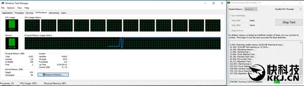 下载：内存稳定性测试软件MemTest64 1.0