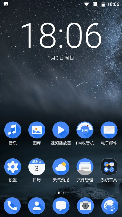 Nokia 6 评测：除了诺基亚 logo 和铃声还有什么？