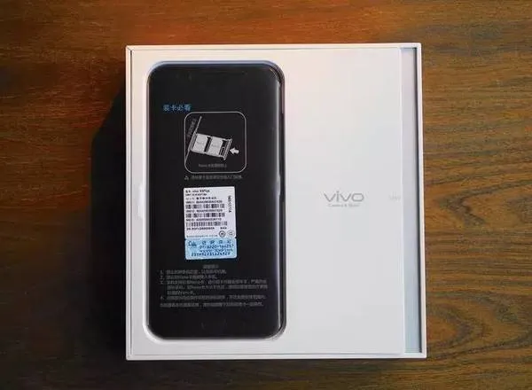 vivo X9 Plus星空灰开箱评测：售价3298元