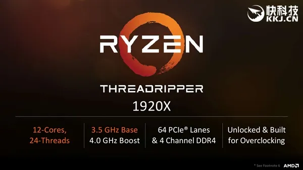 AMD Ryzen ThreadRipper正式发布：16/12/8核心全都有 性价比残暴