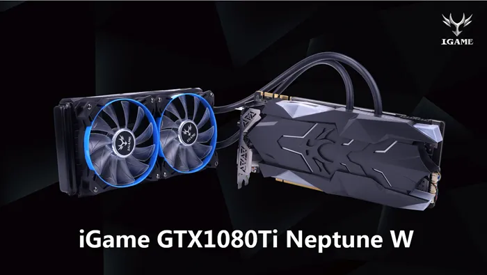 iGame GTX 1080 Ti Neptune W即将上市，“海王星”低温镇压