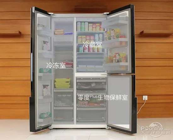 西门子零度Plus对开门冰箱评测