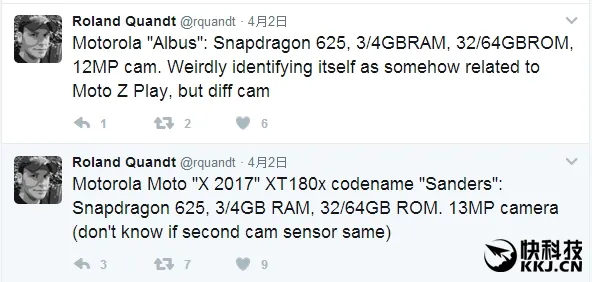 联想新旗舰Moto X 2017渲染图/配置曝光：无法理解的审美