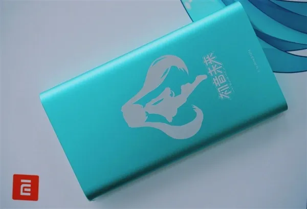 红米Note 4X初音套装开箱：配色喜人