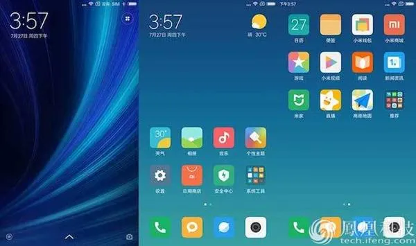 MIUI 9轻体验：重新定义手机OS