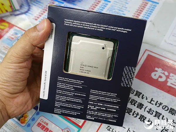 Intel金牌至强Xeon Gold 6128开卖：6核心要价1.4万