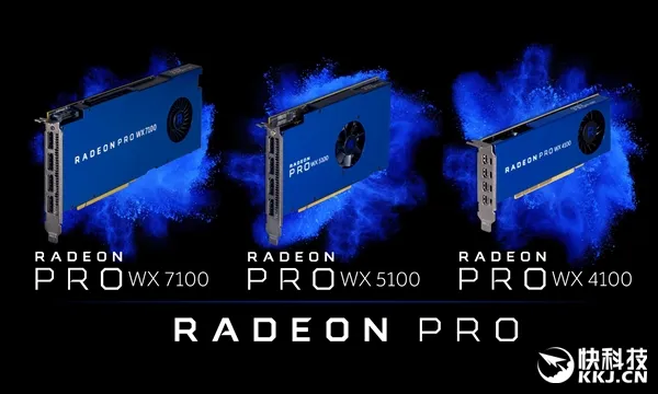 14nm北极星！AMD Radeon Pro WX专业显卡正式发布