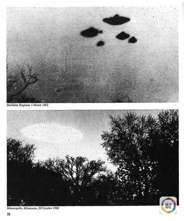 世界上到底有没有UFO？美国中情局公布了10份机密文件