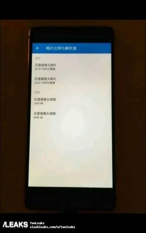 诺基亚8真机露面 参数配置一起遭曝光