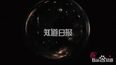 时间旅行是科学？还是幻想？